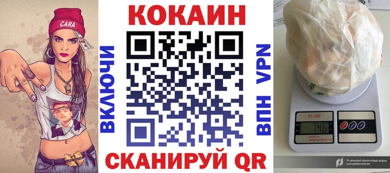 Что такое Алексин СОЛЬ КОКАИН Гашиш Марихуана