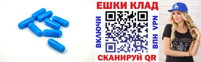 площадка состав  где найти   Алексин  Ecstasy 99% 