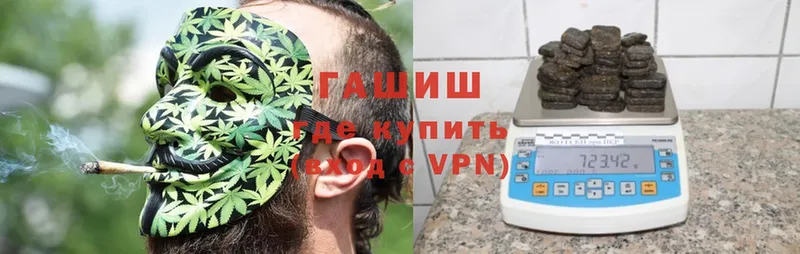 мориарти официальный сайт  магазин    Алексин  ГАШИШ Cannabis 