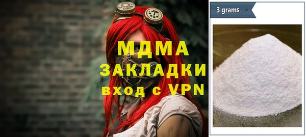 дмт Пестово