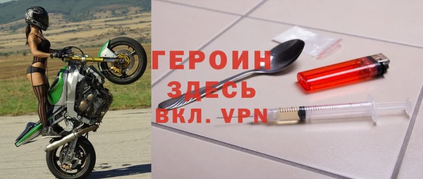 дмт Пестово