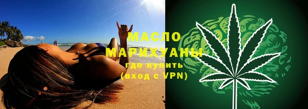 прущие крисы Пересвет