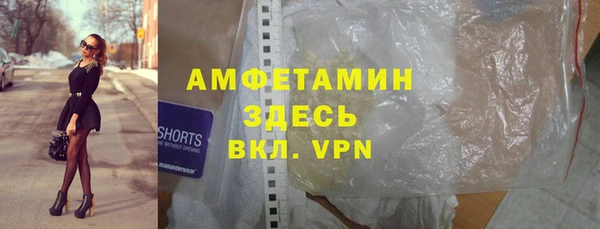 мдма Переславль-Залесский