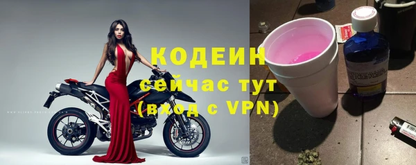 мдма Переславль-Залесский