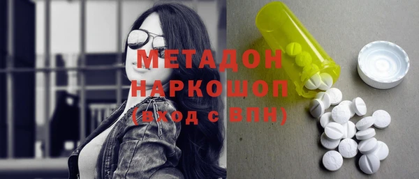 прущие крисы Пересвет