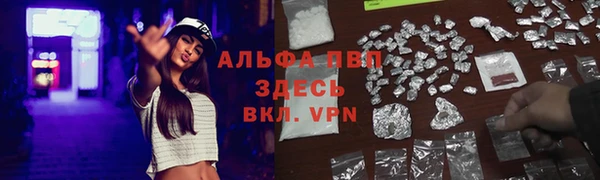 мдма Переславль-Залесский