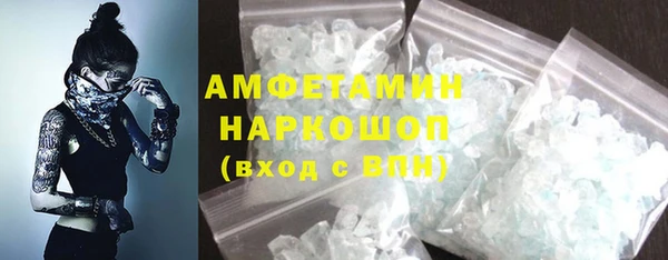 дмт Пестово