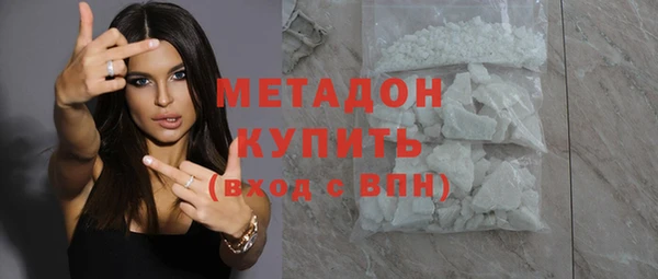 дмт Пестово