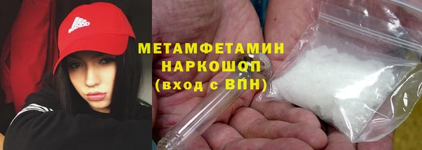 прущие крисы Пересвет