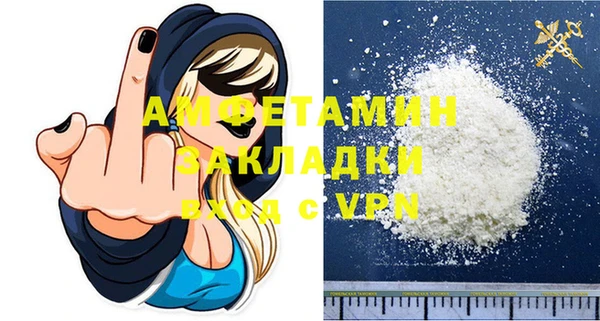 дмт Пестово