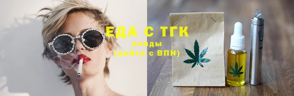 дмт Пестово