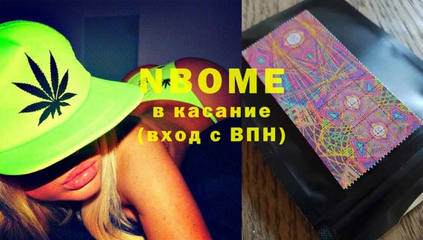 дмт Пестово