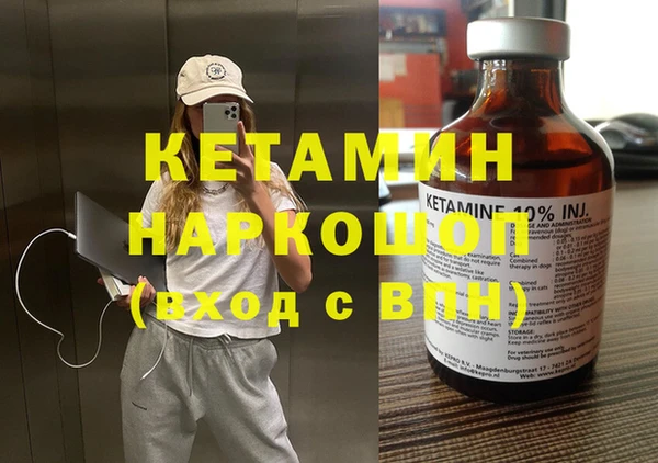 дмт Пестово