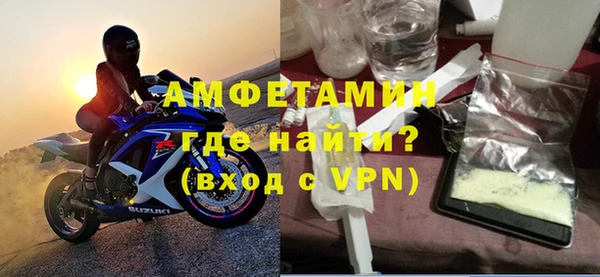 прущие крисы Пересвет