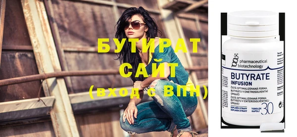 мдма Переславль-Залесский