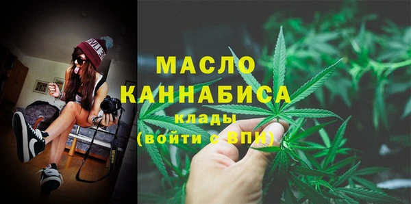 мдма Переславль-Залесский