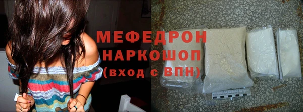 дмт Пестово