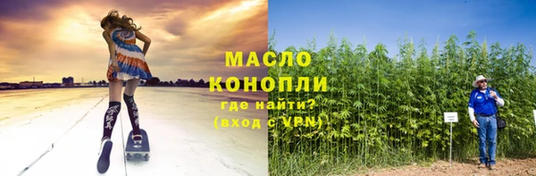 мдма Переславль-Залесский
