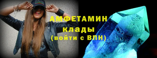 мдма Переславль-Залесский