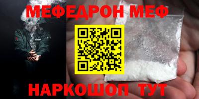 ECSTASY Абакан