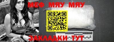 a pvp Азнакаево