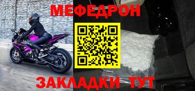 a pvp Азнакаево