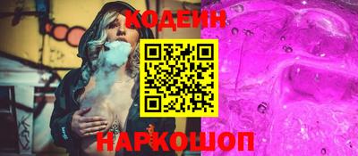 прущая мука Азнакаево