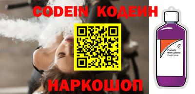 a pvp Азнакаево