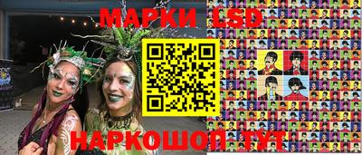 прущая мука Азнакаево