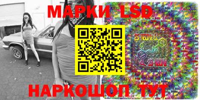 ECSTASY Абакан