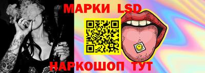 ECSTASY Абакан