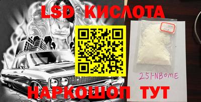прущая мука Азнакаево