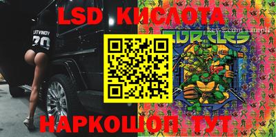 a pvp Азнакаево