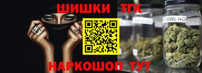 ECSTASY Абакан