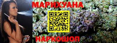 прущая мука Азнакаево