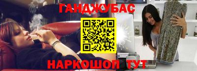 ECSTASY Абакан