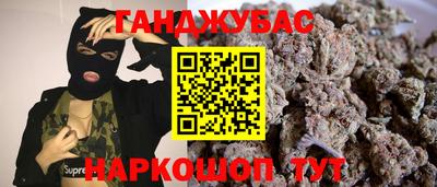 ECSTASY Абакан