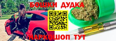 прущая мука Азнакаево