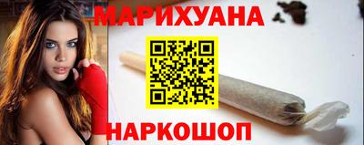 ECSTASY Абакан