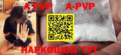 ECSTASY Абакан