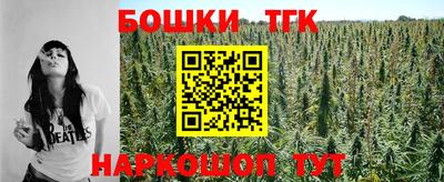 прущая мука Азнакаево
