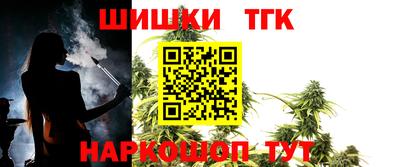 ECSTASY Абакан