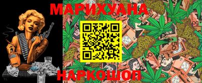 шишки Абинск