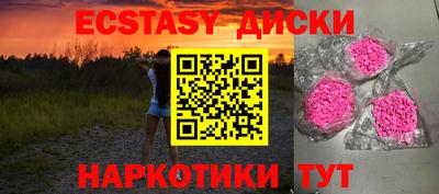 прущая мука Азнакаево