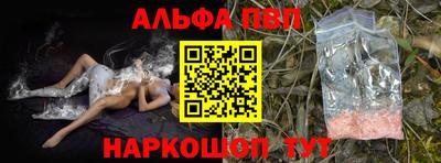 прущая мука Азнакаево