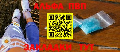 ECSTASY Абакан
