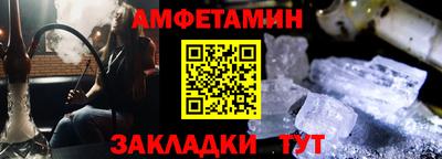 прущая мука Азнакаево