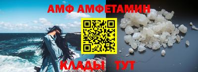 ECSTASY Абакан
