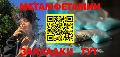 a pvp Азнакаево