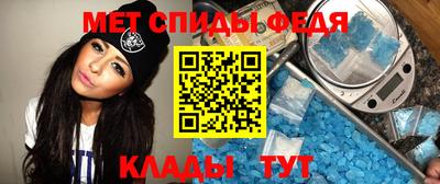 прущая мука Азнакаево
